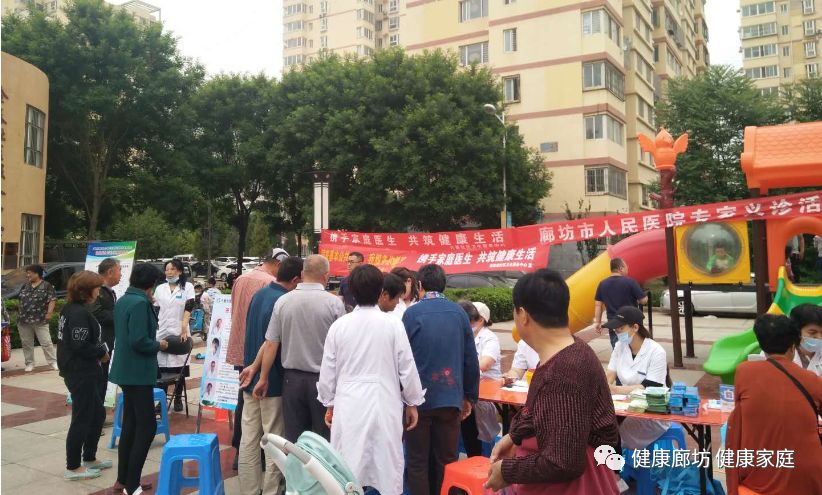 望奎最新資訊動態(tài)