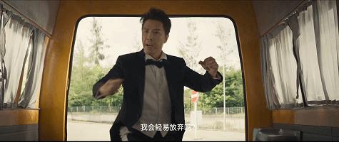 甄子丹新電影，友情與陪伴的溫馨日常首映在即