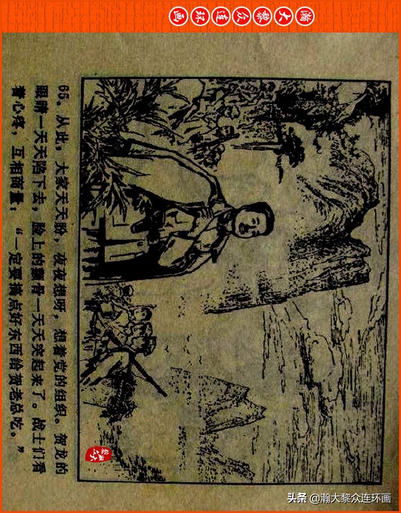 最新同志群二維碼，連接友情與未來的橋梁，共創(chuàng)和諧社區(qū)