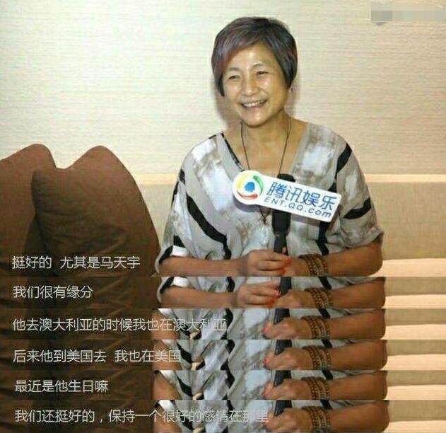 鄭爽與白敬亭的最新動(dòng)態(tài)曝光！