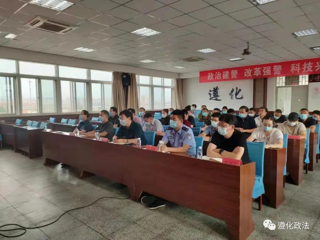 遵化新聞聯播最新動態(tài),遵化新聞聯播最新動態(tài)??