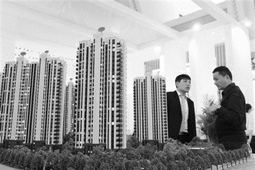 高唐最新房價動態(tài)，全面指南