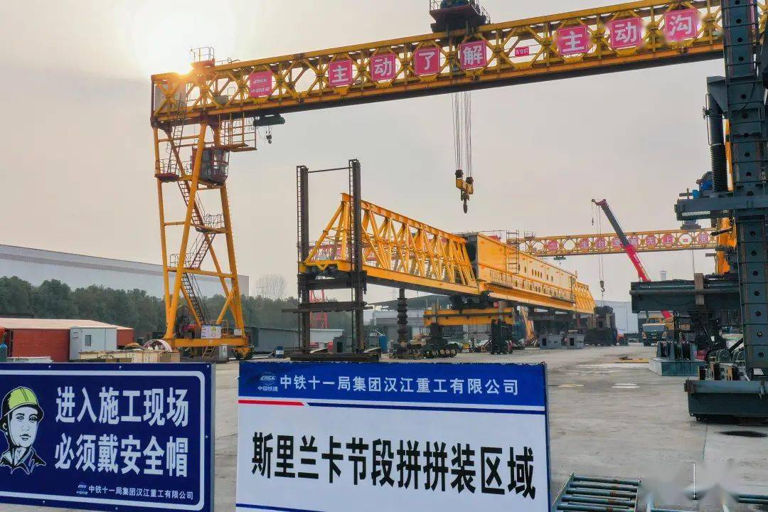 廣場燈具 第199頁