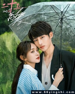 最新電視劇免費(fèi)下載，小巷深處的影視寶藏探索