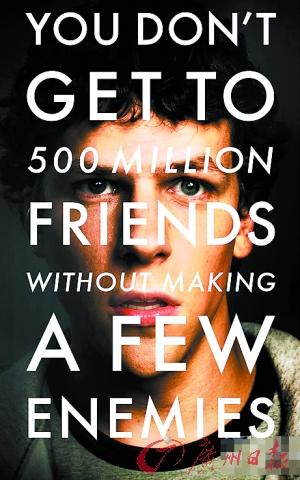 社交網(wǎng)絡(luò)電影，探究網(wǎng)絡(luò)時代影視新紀元的發(fā)展之路