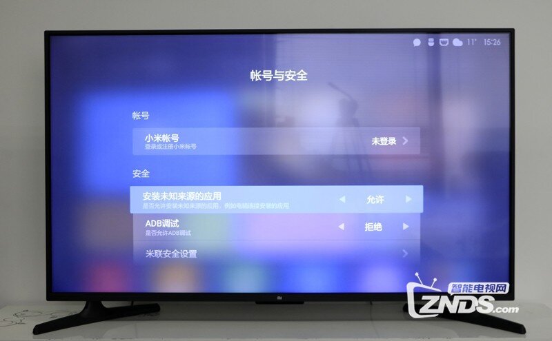 小米32寸電視，勵志之旅，從屏幕到心靈的體驗