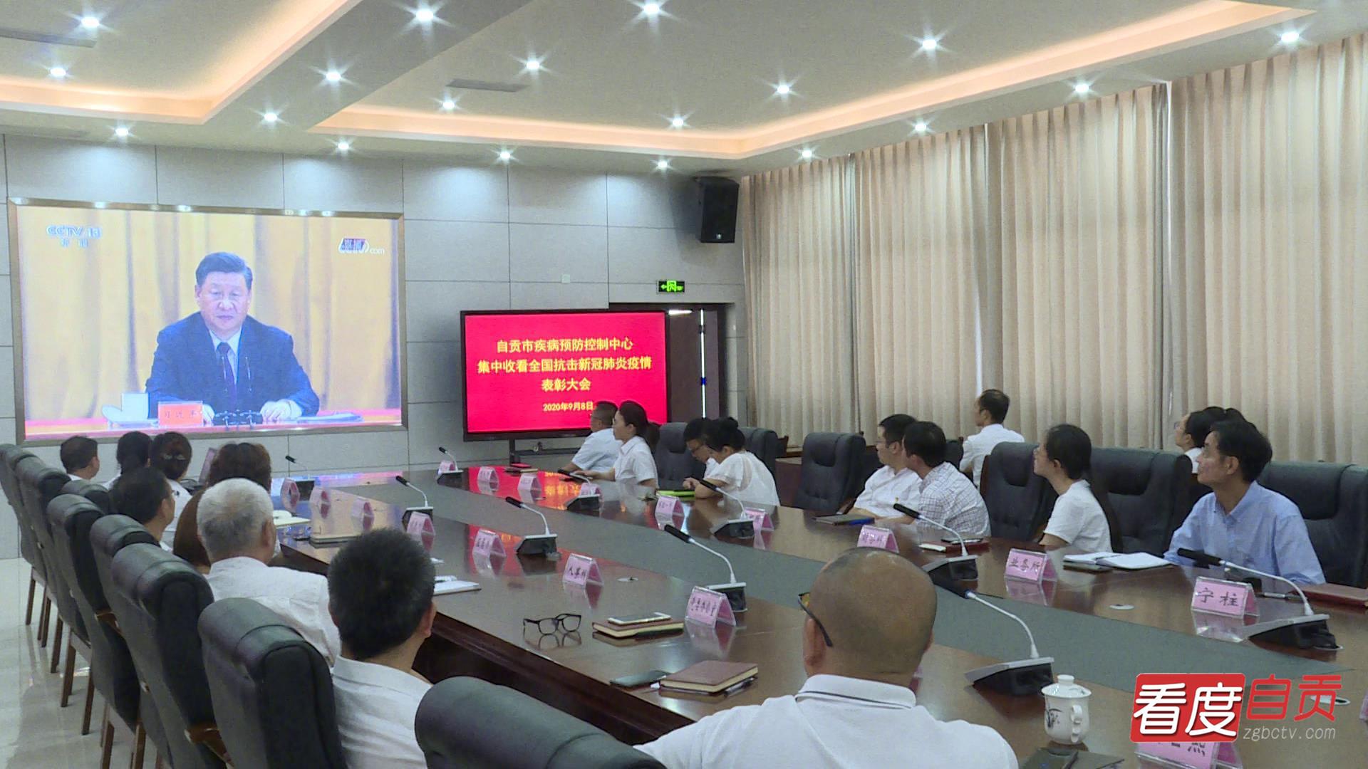 自貢疫情最新動態(tài)，科技助力抗疫，前沿科技產(chǎn)品帶來新體驗