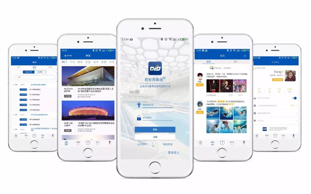 微馬隊APP最新版本下載，探索小巷中的秘密美食天堂