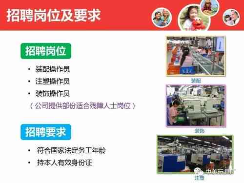 帶鋸師傅最新招聘信息，探尋小巷中的精湛手藝工匠