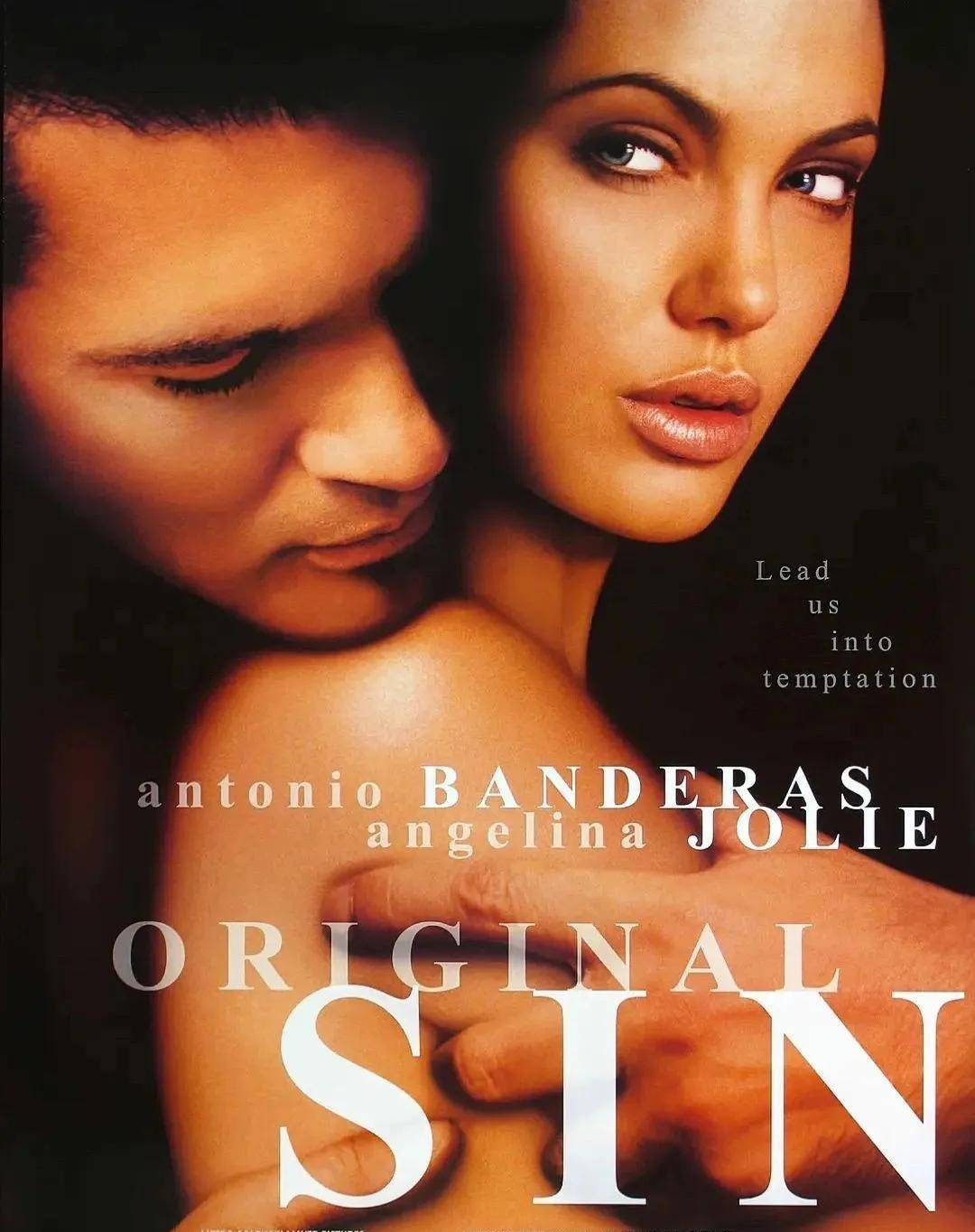 電影原罪，友情與陪伴的溫馨之旅