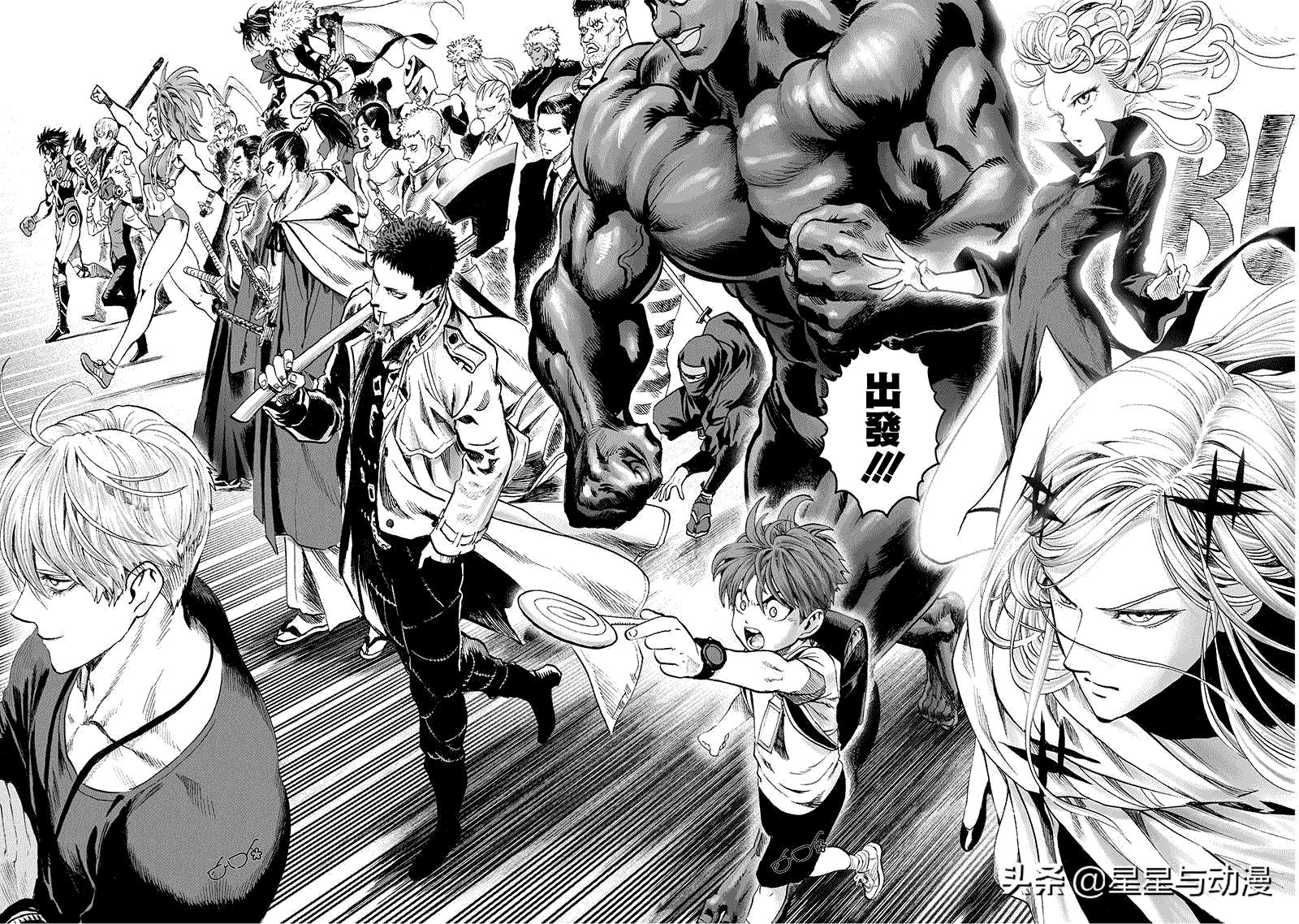 騎士手機助手VX.0版，與自然對話，探尋內(nèi)心平和綠洲