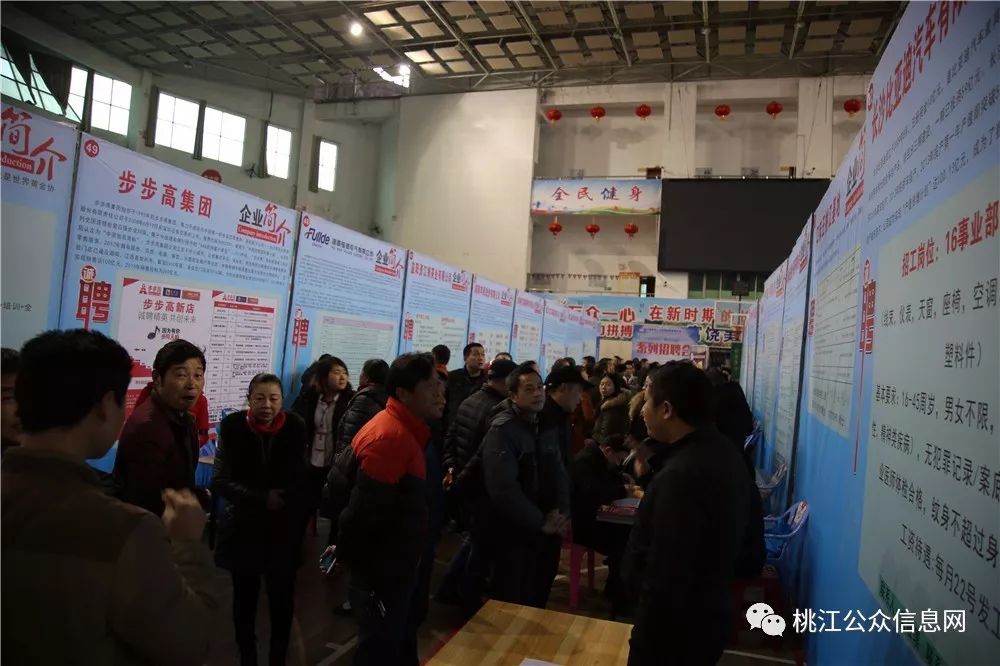 桃江趕集網(wǎng)資訊速遞，變化中的學習，自信與成就的力量探索與分享