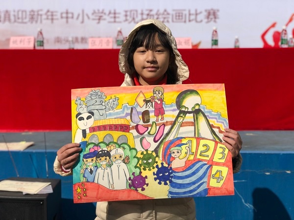 小學(xué)美術(shù)比賽，一筆色彩，展現(xiàn)自信才華的時(shí)刻