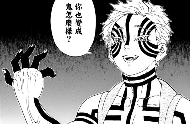 對手雪最新章節(jié)，時代背景下的競技傳奇熱血揭曉