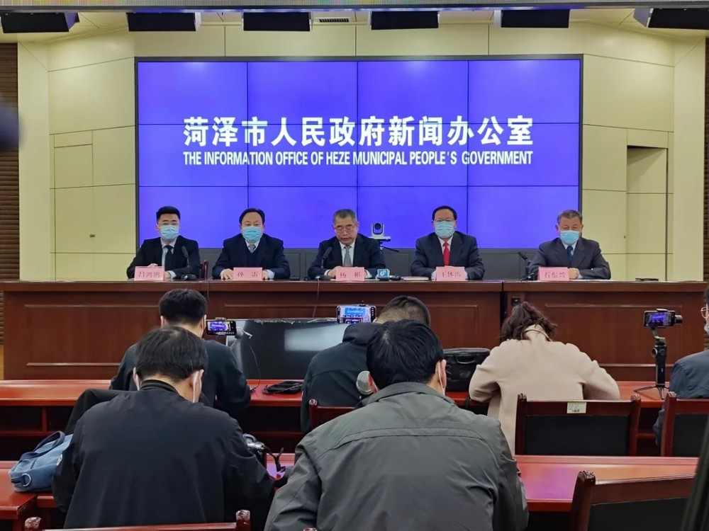 菏澤最新疫情動態(tài)，最新觀點闡述與分析