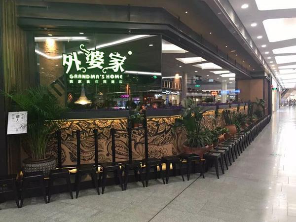 南寧中餐招聘，探尋美食與自然美景的旅程啟航點(diǎn)