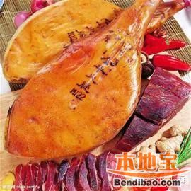 火腿資訊速遞，一場(chǎng)心靈之旅的探尋與分享