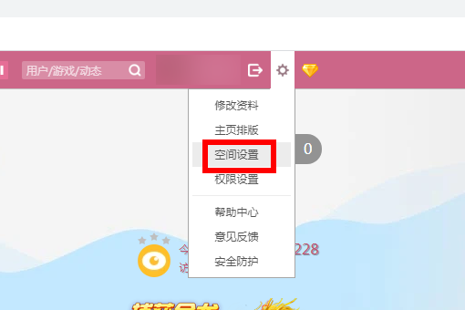 最新版QQ點(diǎn)贊功能關(guān)閉指南，秘密開關(guān)探索與小巷特色小店的點(diǎn)贊功能關(guān)閉技巧