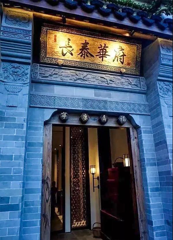 最新時尚菜式，創(chuàng)意美食制作指南大全