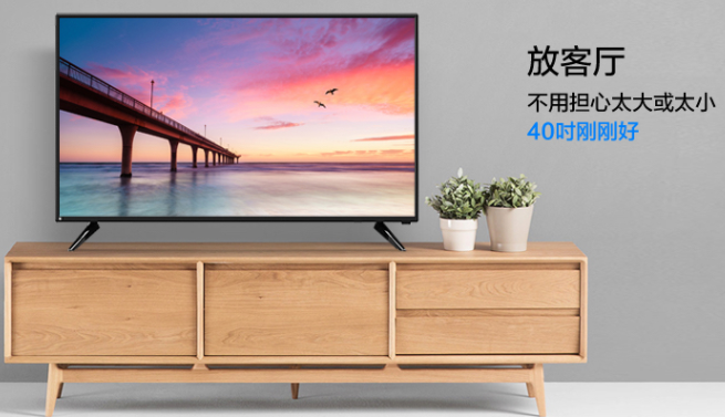 電視操作詳解，一步步教你如何設置和使用電視功能