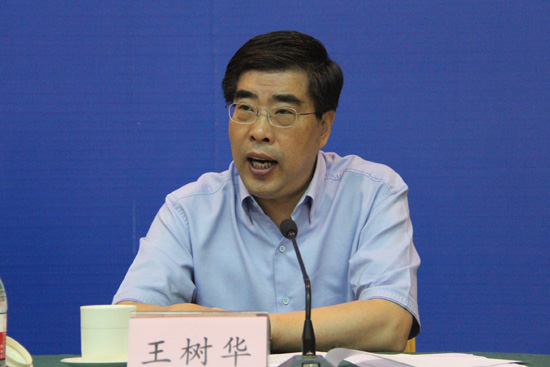 濰坊市王樹華最新職位揭曉，揭秘其職場風(fēng)采?