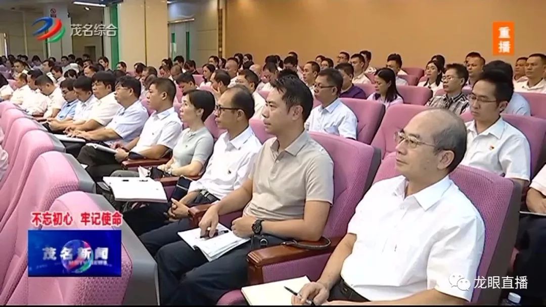 茂名紀(jì)檢監(jiān)察網(wǎng)最新動(dòng)態(tài)，小巷深處的獨(dú)特風(fēng)味監(jiān)督報(bào)道