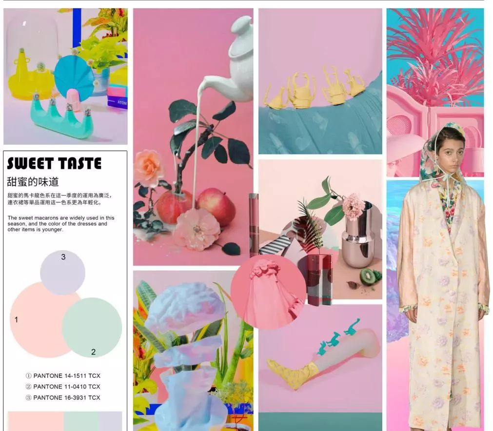 時尚潮流色彩，擁抱變化，展現(xiàn)自信與成就的魅力