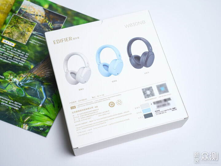 屈臣氏宣傳冊新品速遞，引領(lǐng)美妝潮流，驚艷亮相！