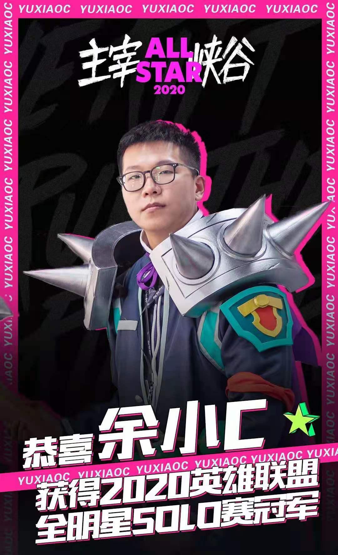 特色小店探秘，比賽用諾手與小巷寶藏之旅