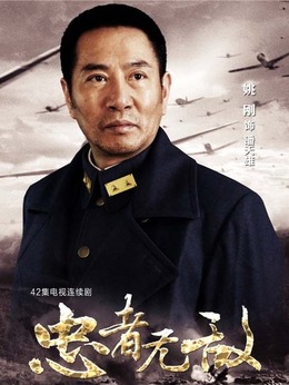 工程廠房燈具 第195頁(yè)