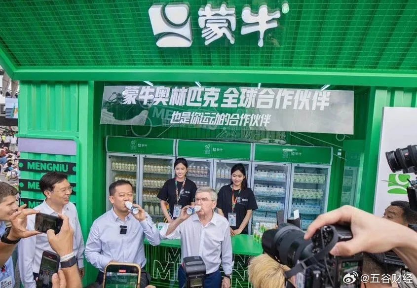 蒙牛最新資訊，啟程探索自然美景，尋找內心的寧靜與平和