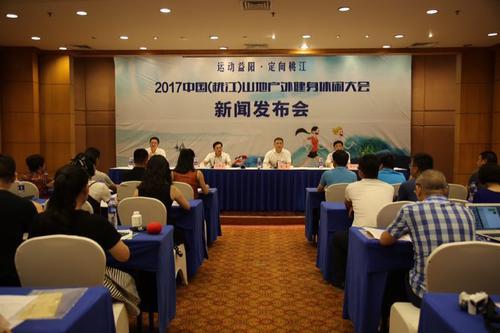 桃江新聞網(wǎng)獨家揭秘，小巷深處的獨特風(fēng)味——探訪隱藏版特色小店