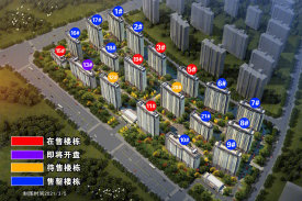 最新光澤房?jī)r(jià)揭秘，背后的溫馨故事與趨勢(shì)分析