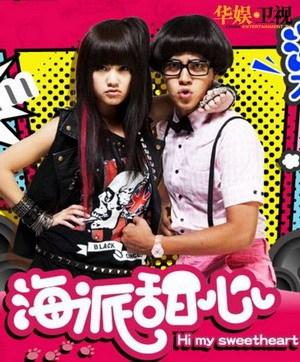 臺(tái)灣最新電視劇推薦，時(shí)代背景下的精彩篇章