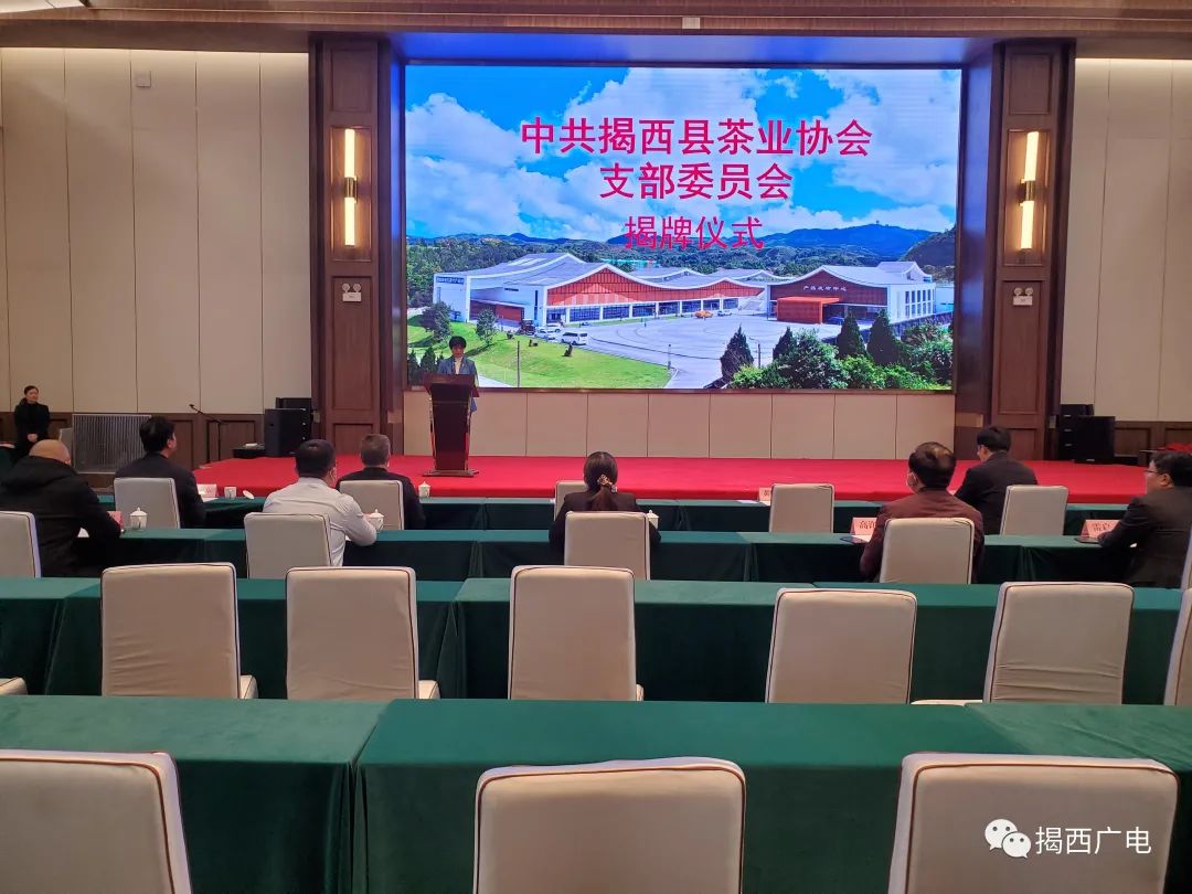 揭西新聞資訊，獲取與閱讀指南