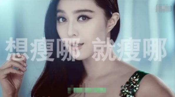 明星代言廣告圖片，展現(xiàn)變化、學(xué)習(xí)與自信的力量