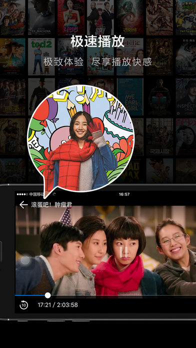 午夜電影院福利之夜，自信與成就感的銀幕盛宴