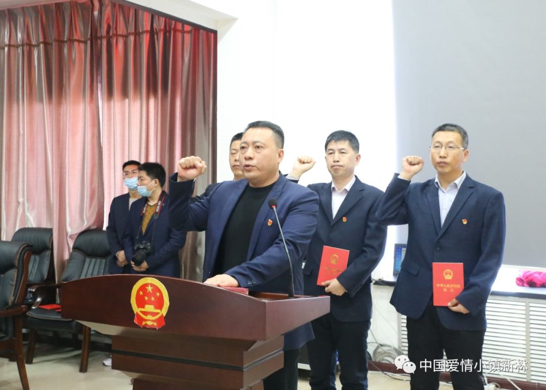 本溪市人大最新人事任命，小巷美食瑰寶背后的故事與任命動態(tài)