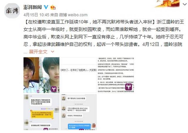 張帆最新監(jiān)獄小說(shuō)，時(shí)代背景下的深度剖析與影響