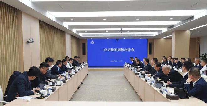 中交集團領導層最新動態(tài)，探究與了解步驟指南