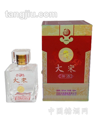 廣場燈具 第166頁