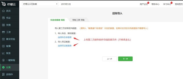 檸檬網(wǎng)資訊速遞，時(shí)代浪潮中的信息領(lǐng)航先鋒