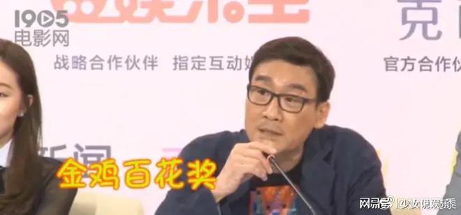 金雞1演員的日常，友情、家庭與舞臺上的璀璨人生