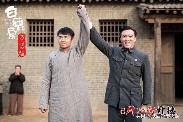 白鹿原兆鵬演員，自信成就夢想，啟示人生之路