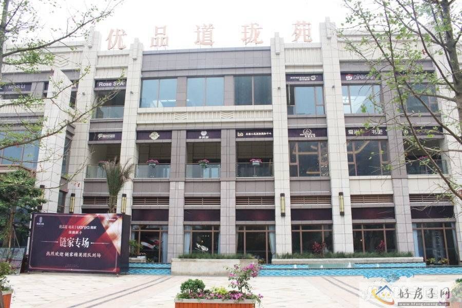 優(yōu)品道瓏苑最新房價信息詳解，市場走勢解析與購房指南