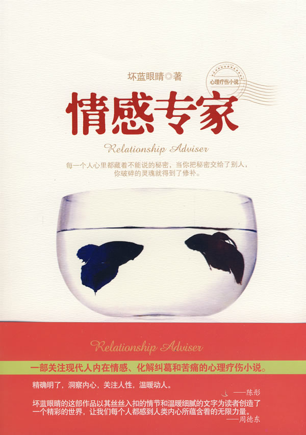 家庭情感最新章節(jié)，增進(jìn)家庭成員間情感交流與連結(jié)的方法技巧