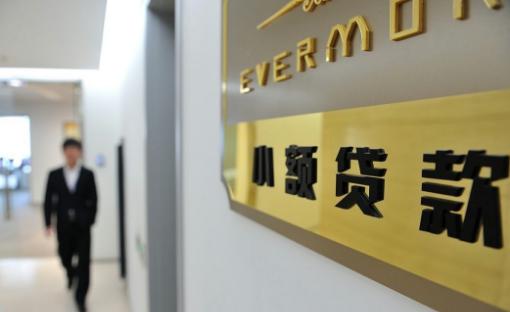 智能融資科技重塑生活，最新小額貸款渠道快速通過指南