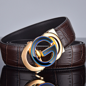 酷奇皮帶官網(wǎng)正品價格及購買指南