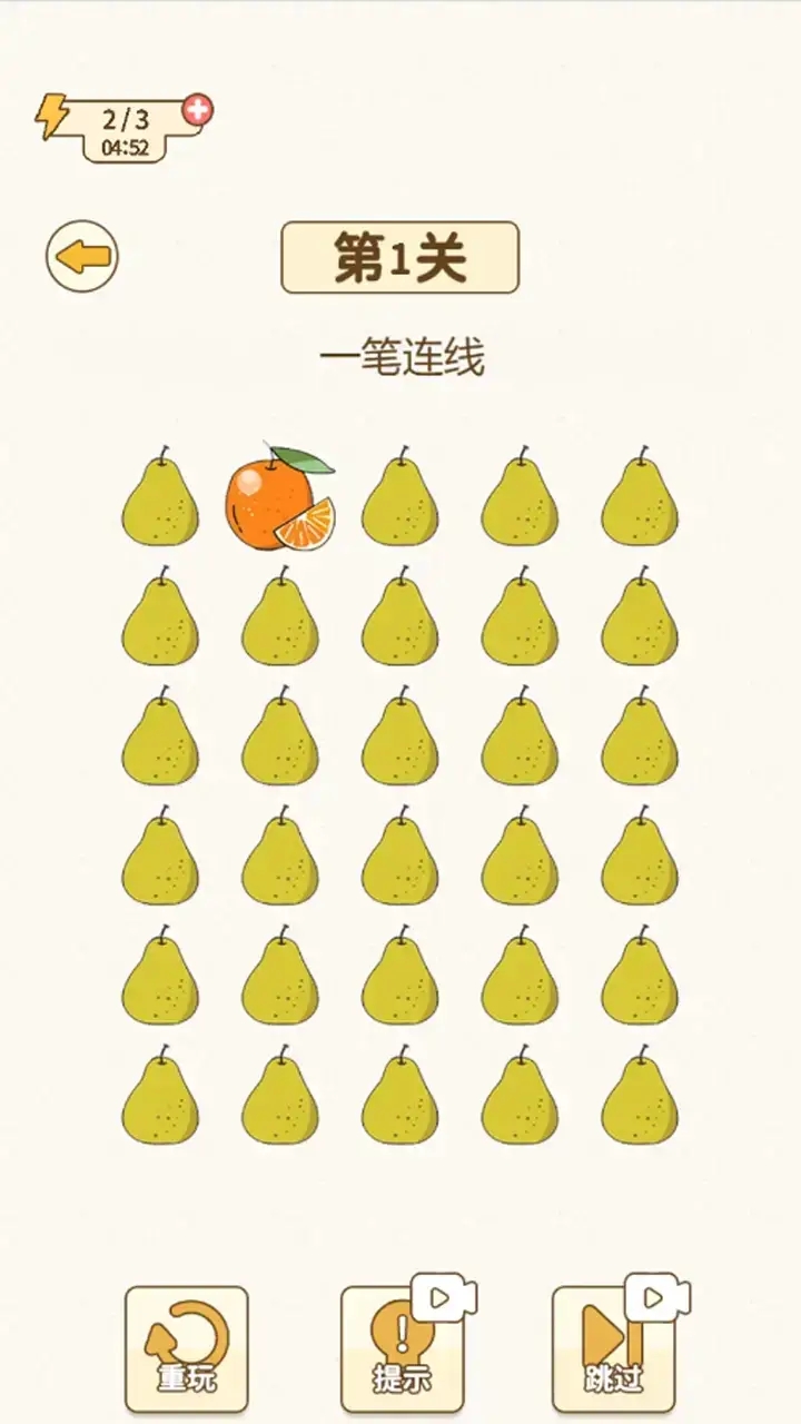 最新燒腦挑戰(zhàn)，探索未知領(lǐng)域的思維冒險(xiǎn)之旅