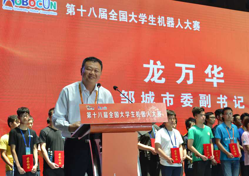 鄒市科技競(jìng)技盛宴，體驗(yàn)未來(lái)競(jìng)技的魅力